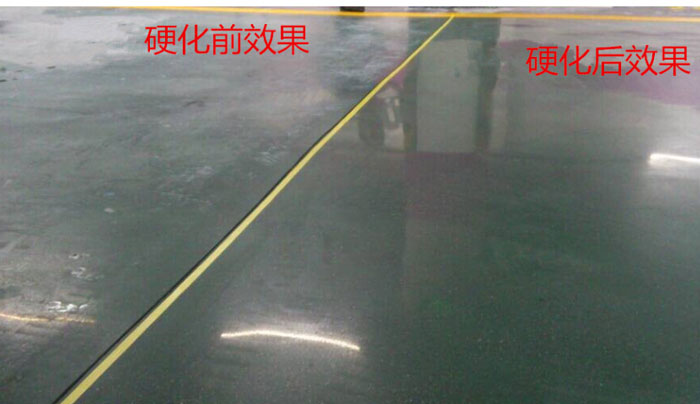 地坪硬化翻新.jpg 地坪硬化翻新.jpg