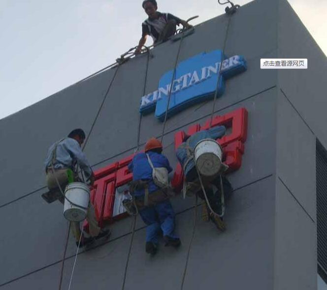 QQ截圖20161019165000.jpg QQ截圖20161019165000.jpg